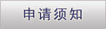 ֪