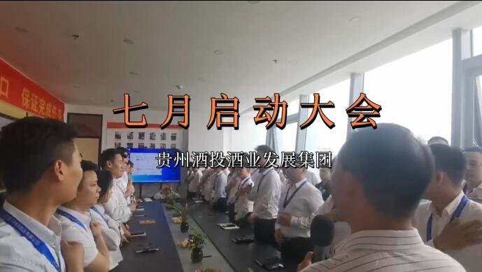 ǧ¾ͬ뷢չ | ݽҵչ·