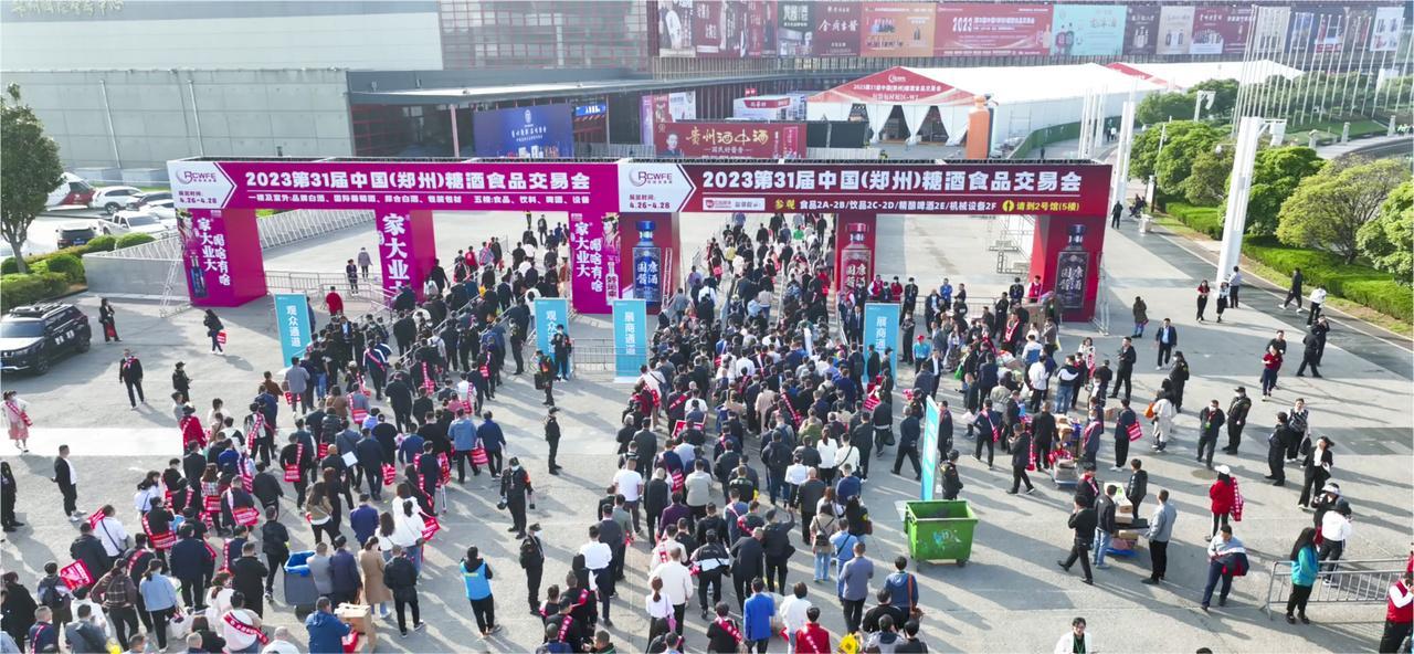 1682579837202744.jpg 1.jpg