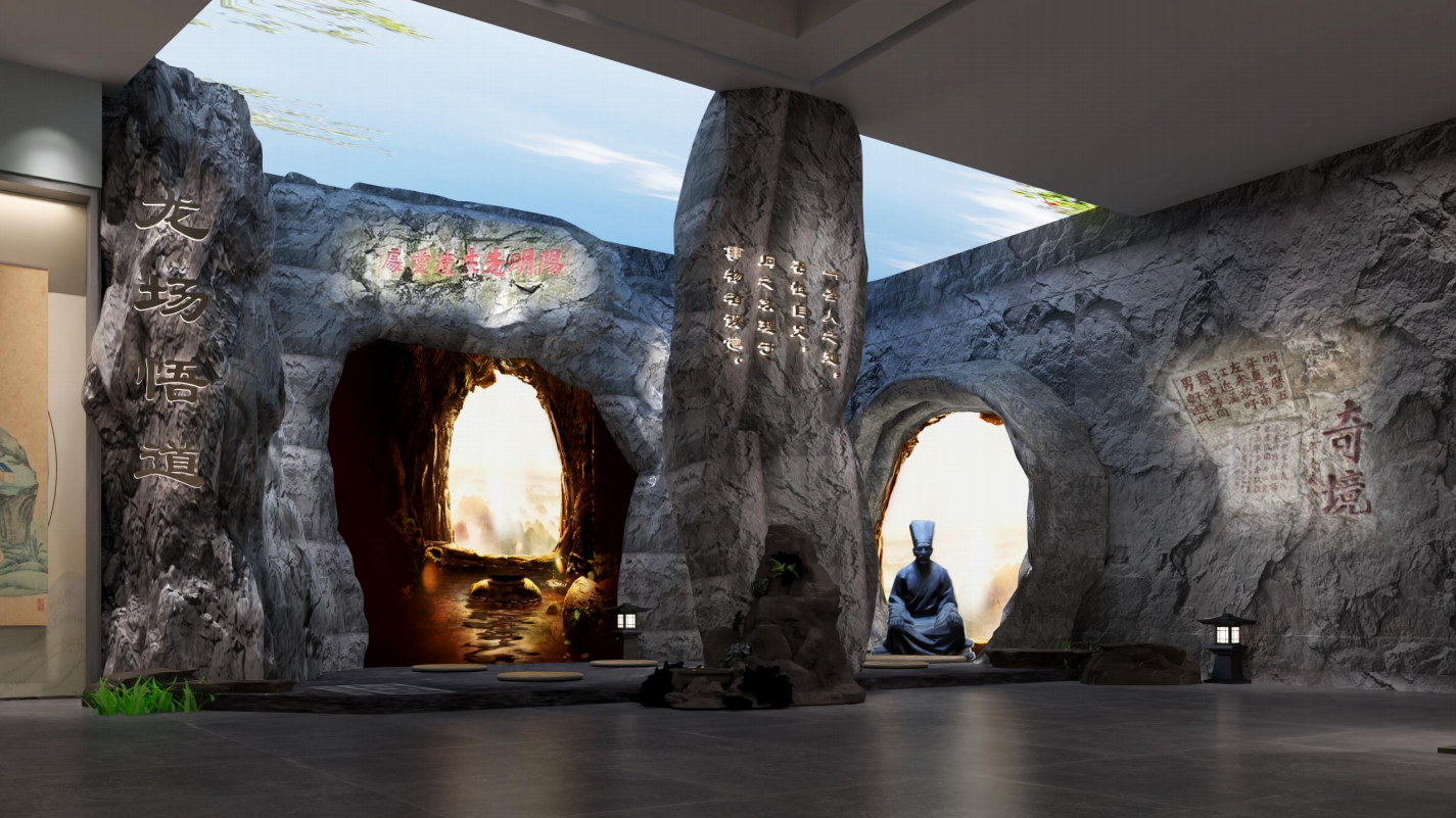 1695452187494456.png 国学先贤1.png