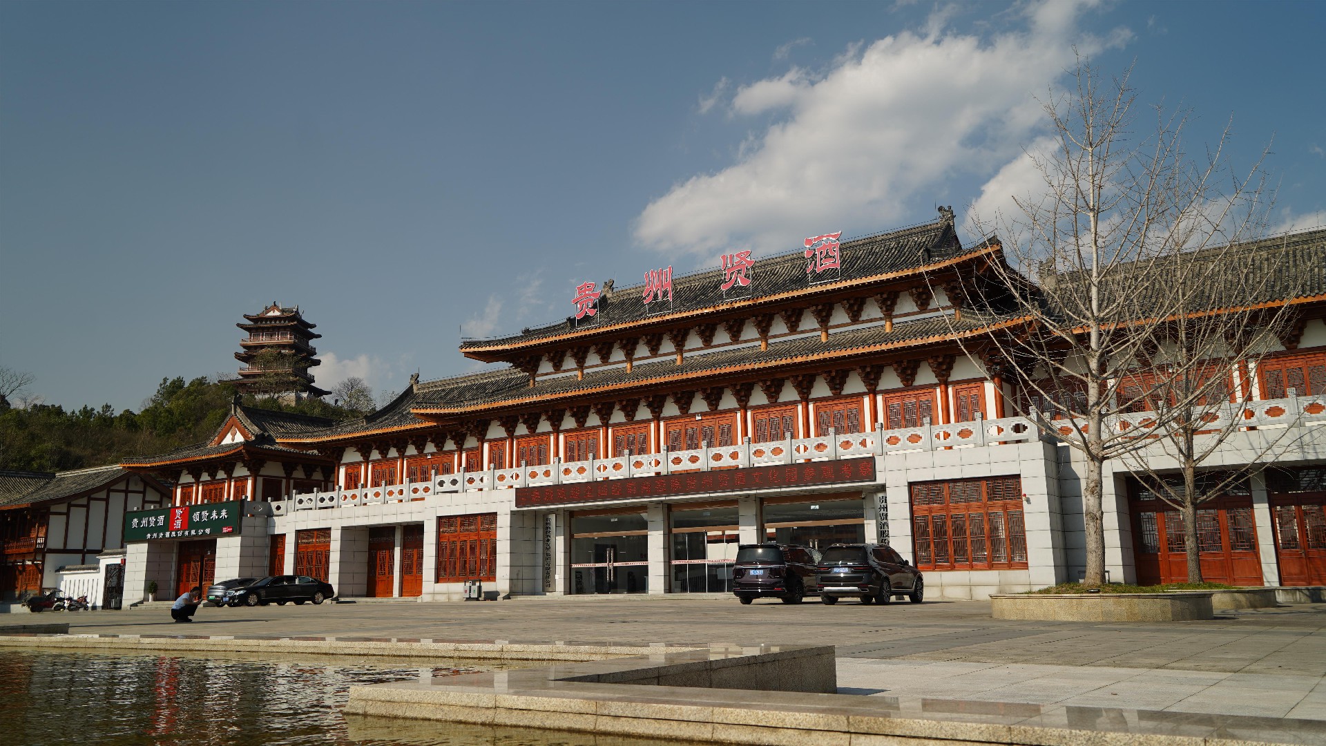 1702974037358567.jpg 会议.JPG