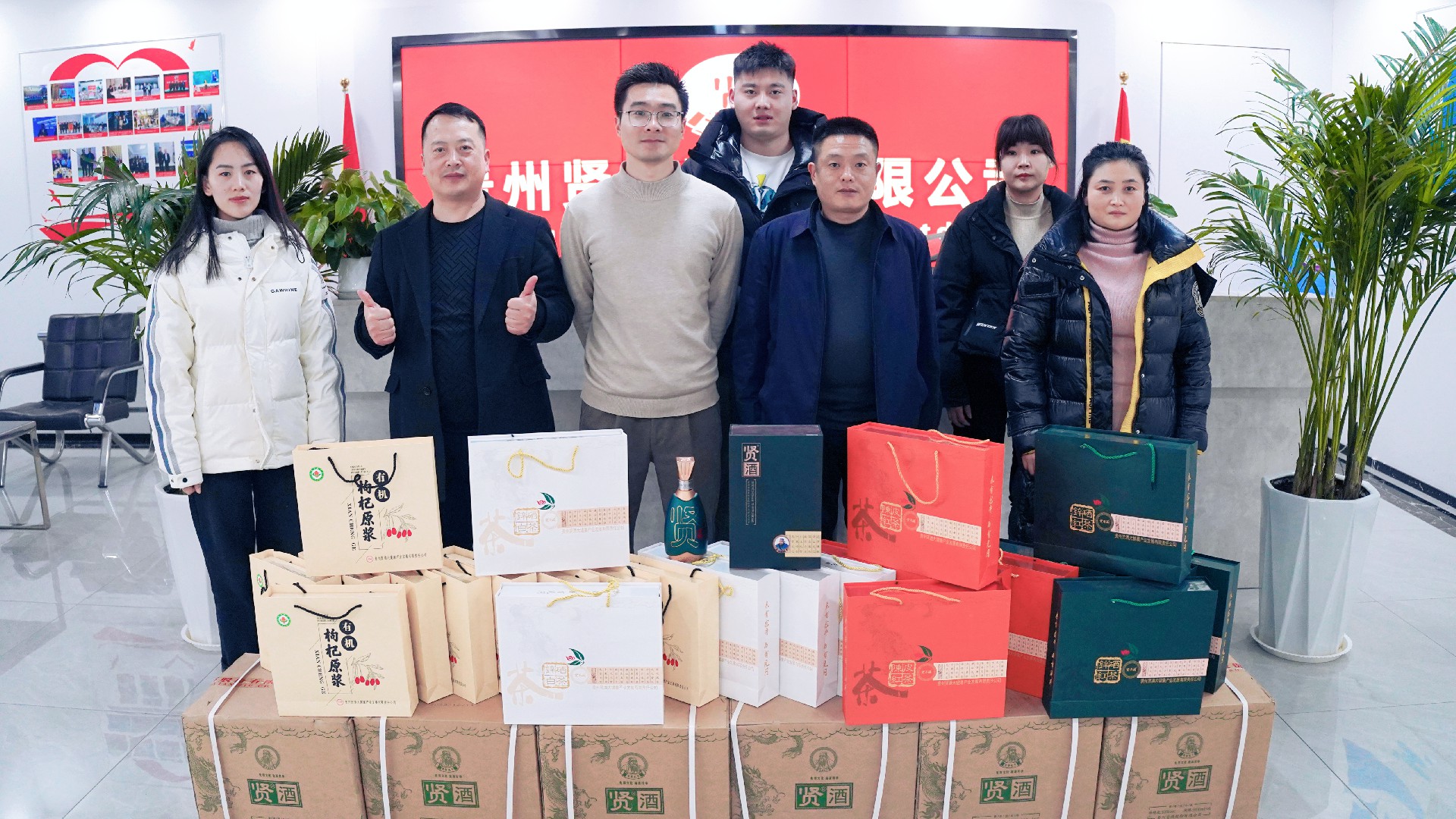 1706246948109959.jpg 5.jpg