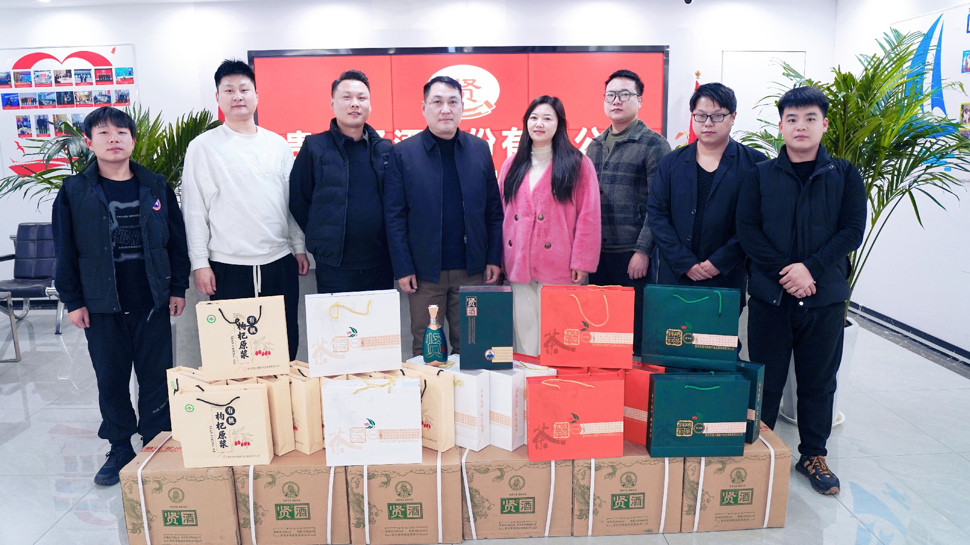 1706246962158370.jpg 7.jpg