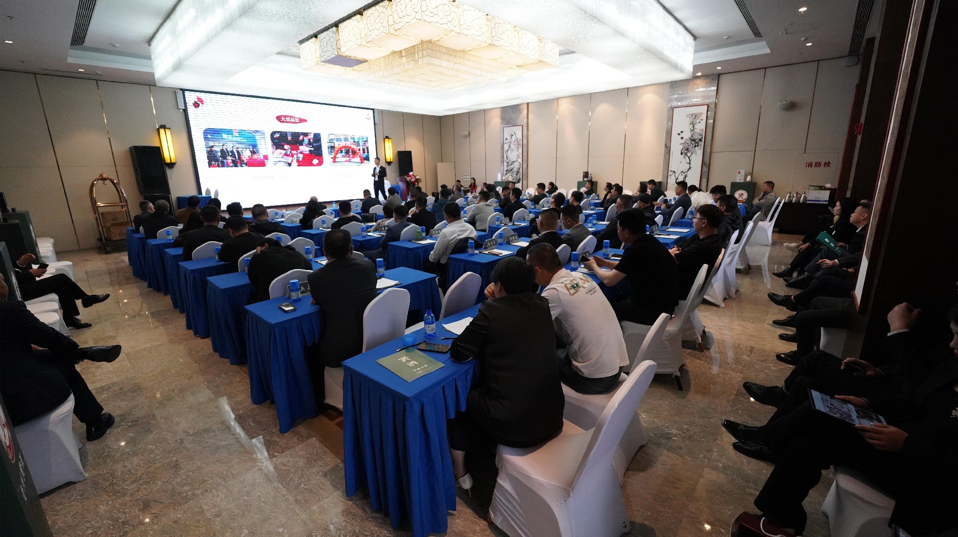 1713177010149470.jpg 7会议.jpg