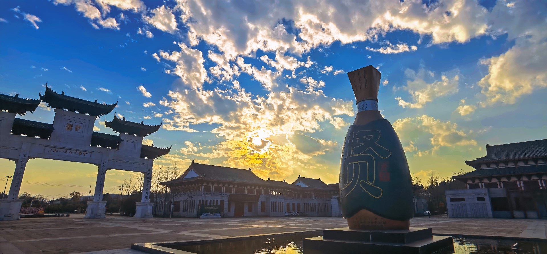 1726042254961474.jpg 7.jpg