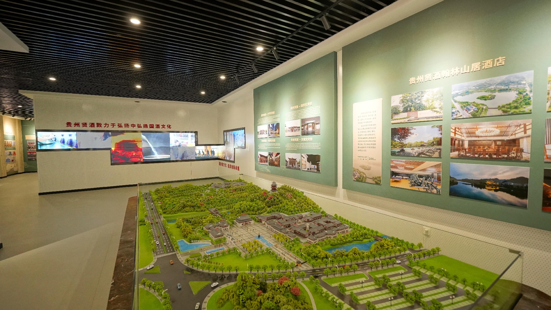 1726042345118207.jpg 14.JPG